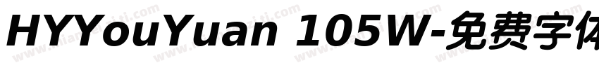 HYYouYuan 105W字体转换